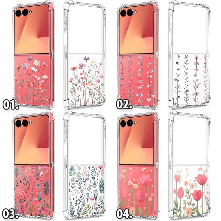 ギャラクシー Galaxy Z Flip7 TPU 頑丈 薄型 レンズ保護 シンプル 花柄