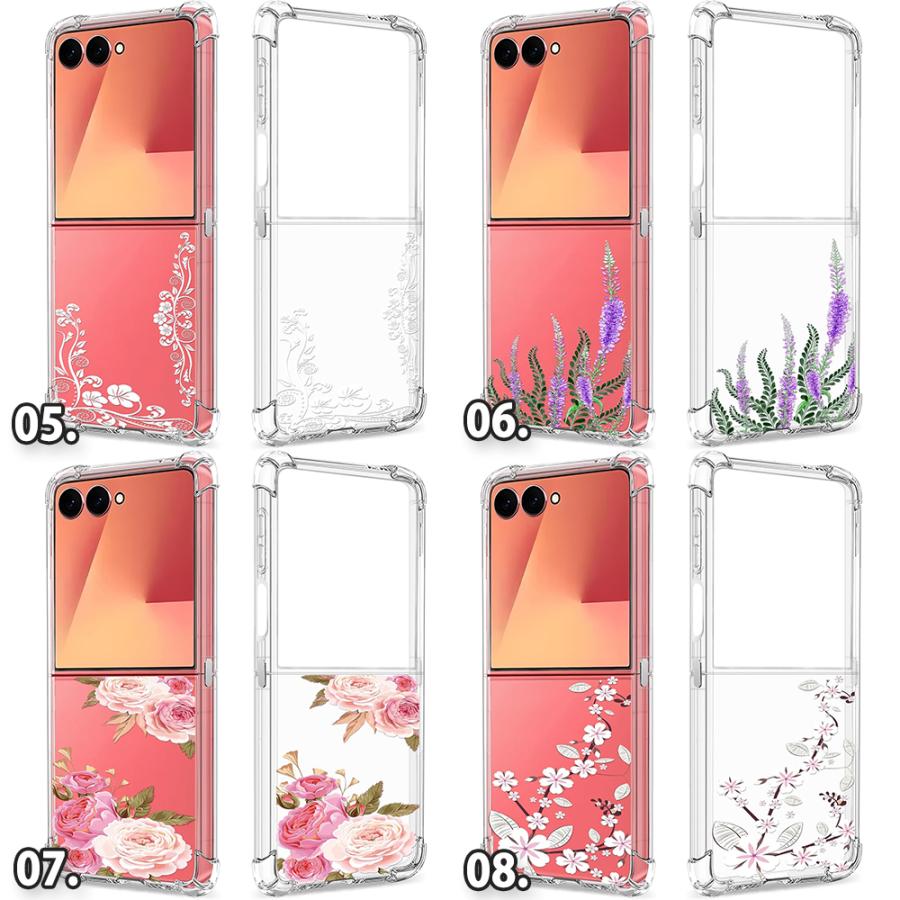 ギャラクシー Galaxy Z Flip7 TPU 頑丈 薄型 レンズ保護 シンプル 花柄