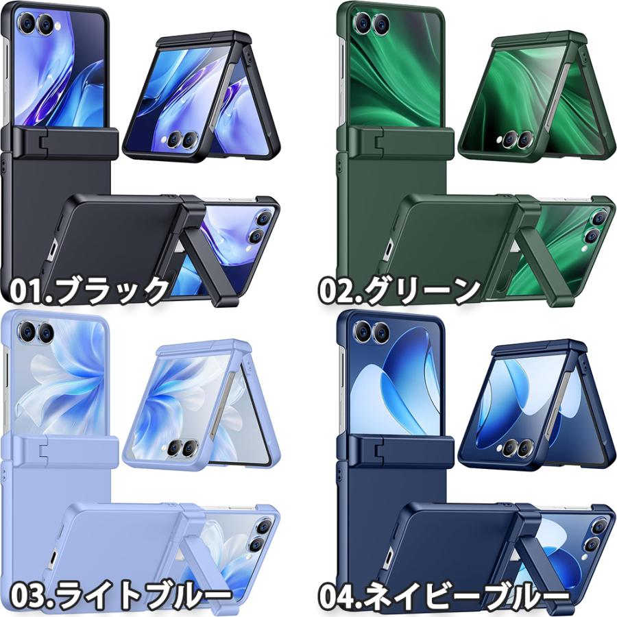 ギャラクシー Galaxy Z Flip7 TPU 頑丈 薄型 PC レンズ保護 シンプル
