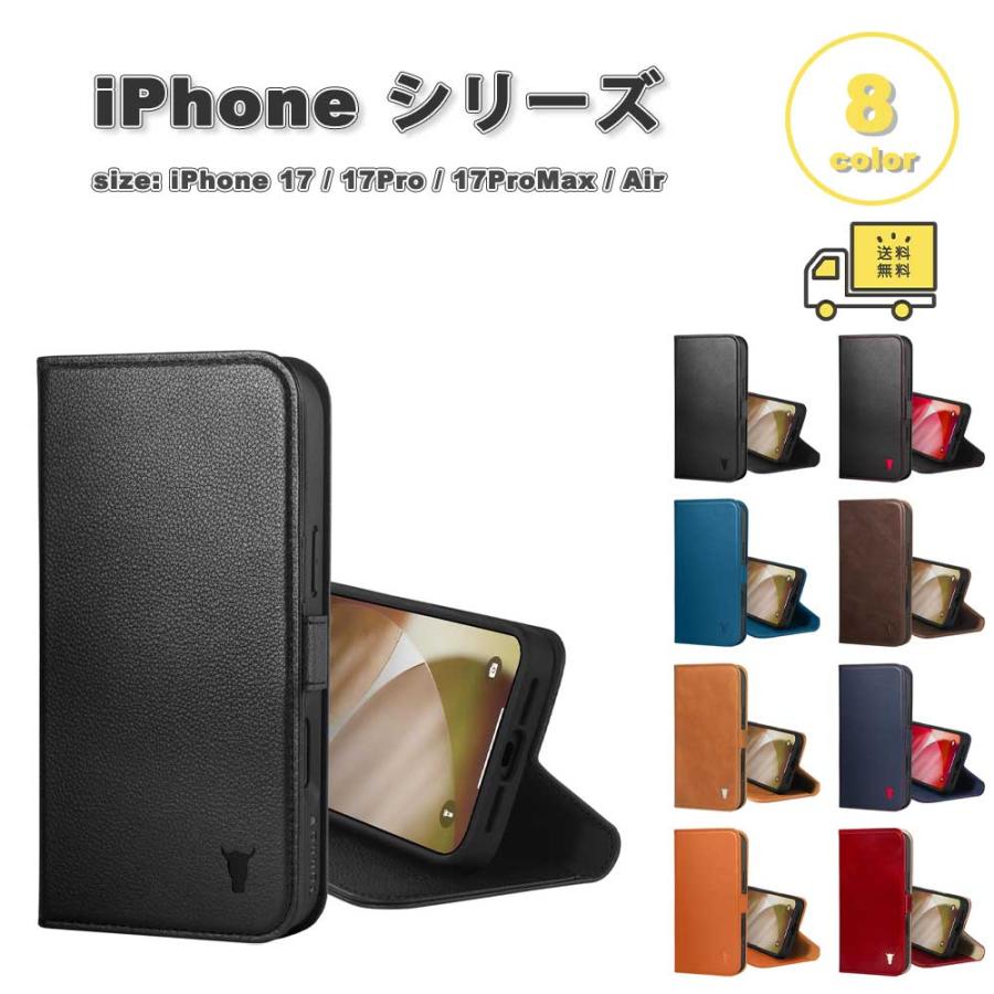 n max n iPhone 17 Pro Max レザー 多機能 ケース 牛革 New!!Genuine Leather multi-functional Case for iPhone 17シリーズ