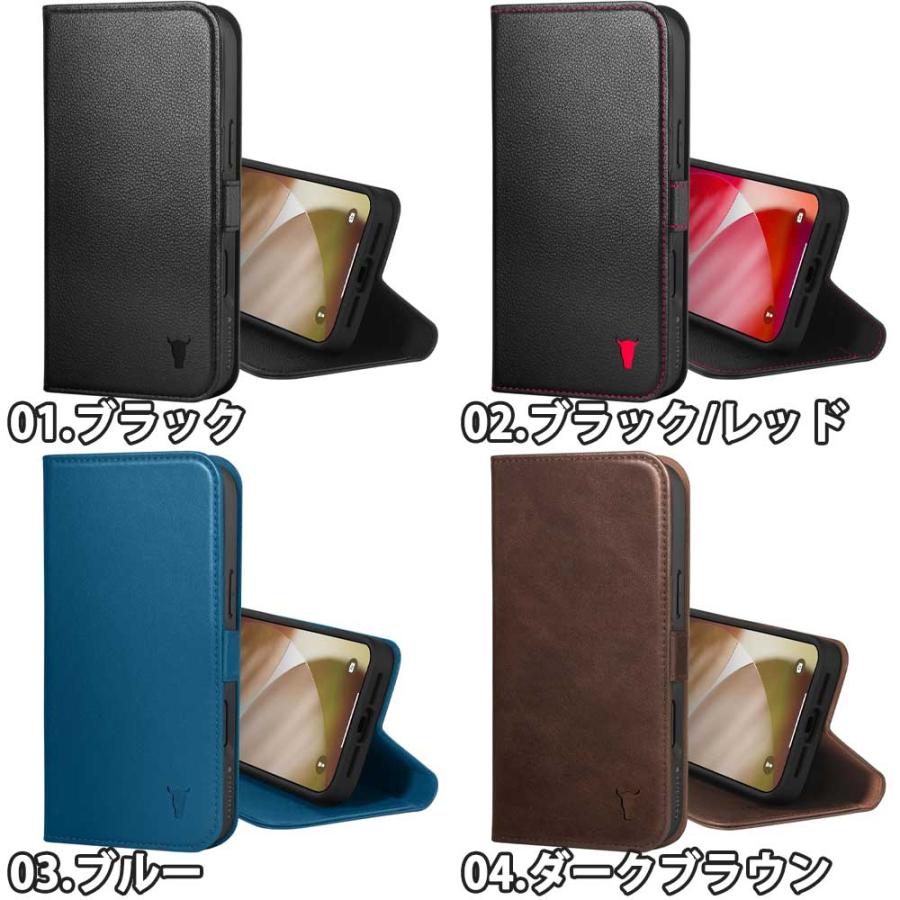 TORRO トロ レザー 牛革 MagSafe 対応 手帳型 カード収納 ケース