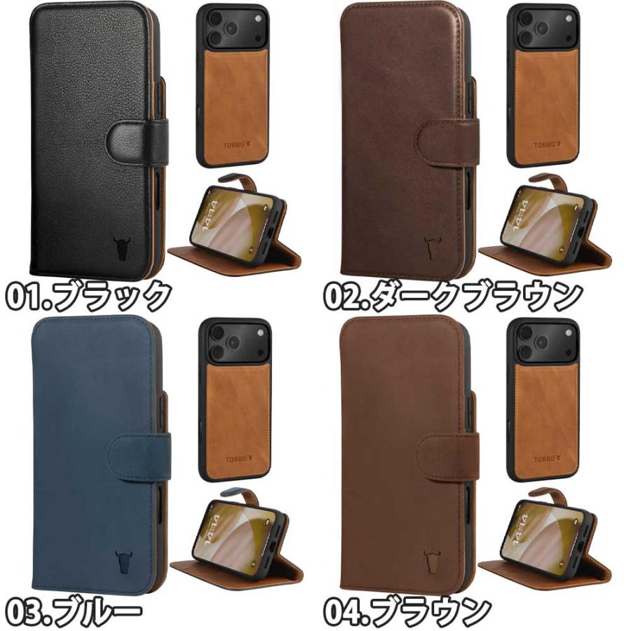 中トロページ② TORRO トロ レザー 牛革 MagSafe 対応 手帳型 分離式 2in1 ケース