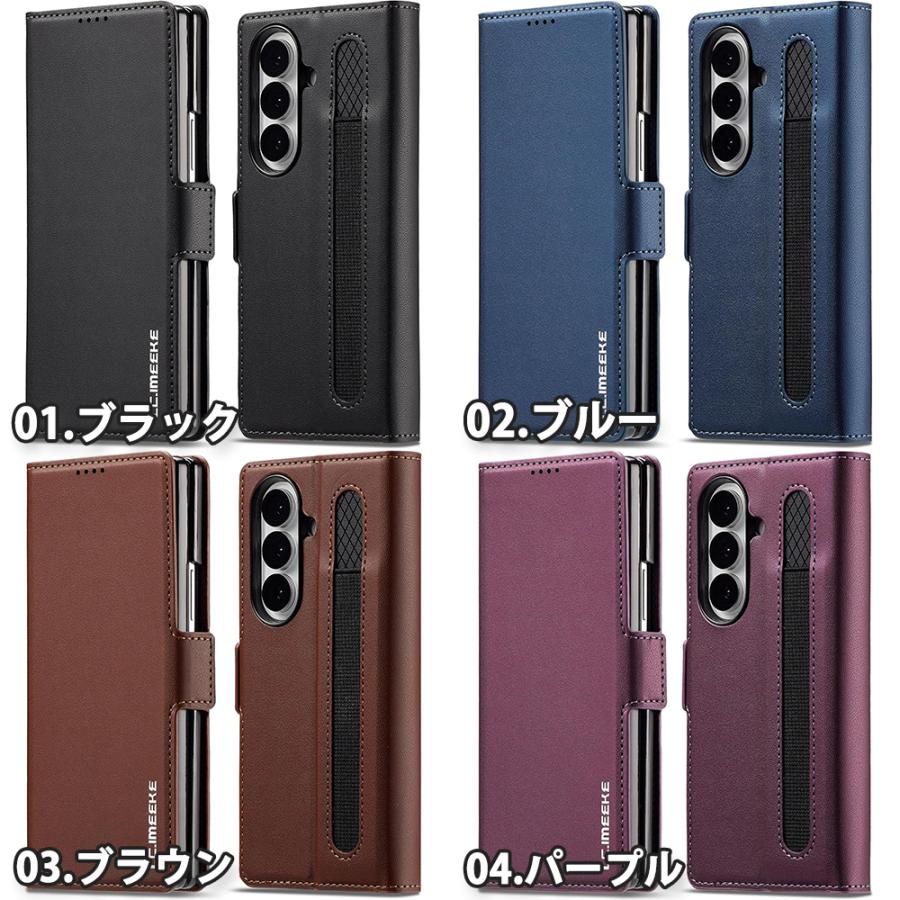 ギャラクシーフォース　ランドバレット、ガスケット、ラナバウト3体 楽天市場】Galaxy Z Fold7 ケース クリア ワイヤレス充電