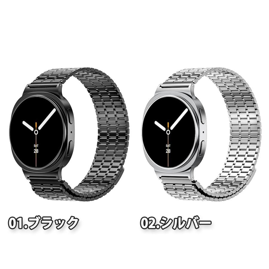 ギャラクシー ウォッチ ステンレス ビジネス風 マグネット 調節可能