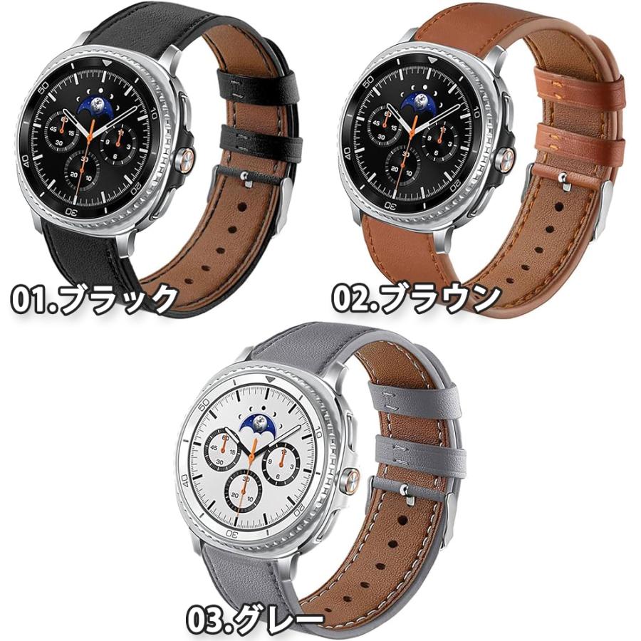 ギャラクシー ウォッチ レザー ステンレス ビジネス風 調節可能