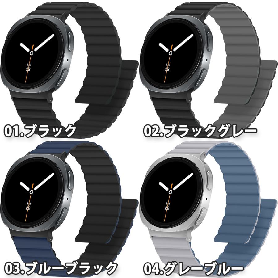 関ジャニ∞ 24時間TV シリコンバンド 新品未使用 京都大作戦2020 第3次通販 】 チャリティー・シリコンバンド 《7月中旬