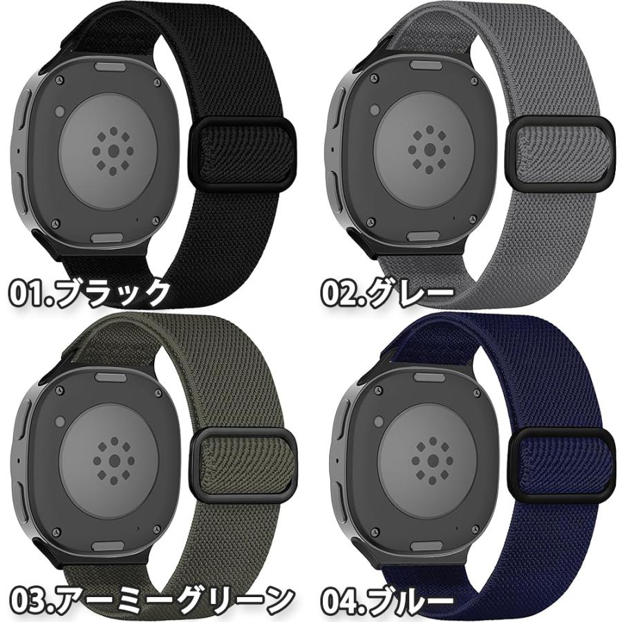 ギャラクシー ウォッチ ナイロン メッシュ スポーツ 通気性 調節可能