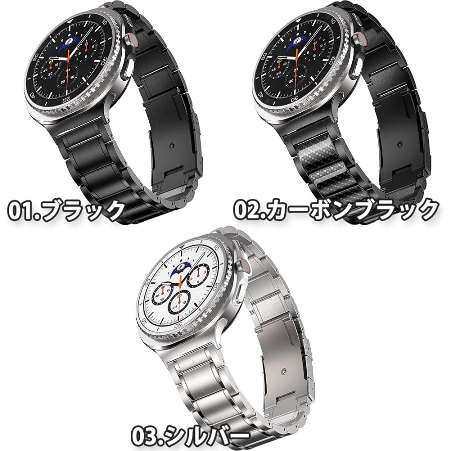 Galaxy Watch 46mm シルバー ギャラクシー ウォッチ ステンレス メタル ビジネス風 調節可能 ベルト