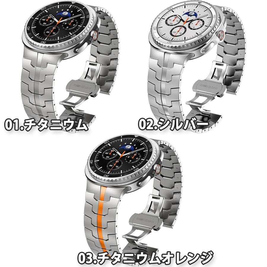 ギャラクシー ウォッチ ステンレス メタル ビジネス風 調節可能 ベルト