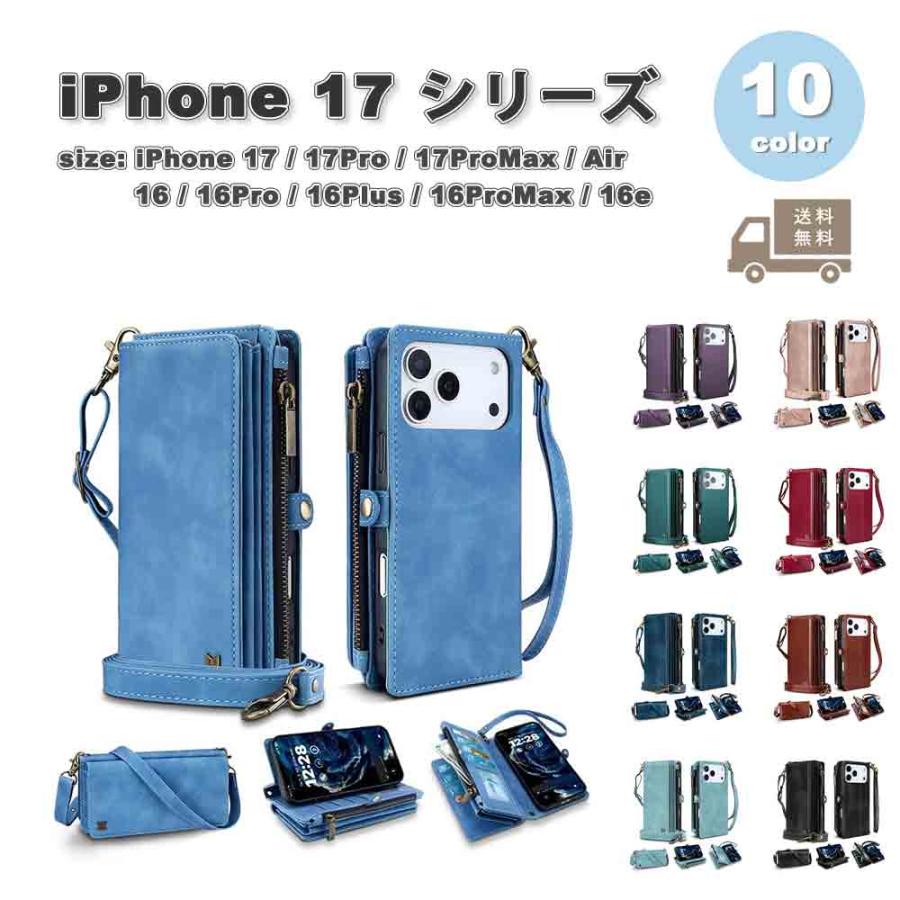 Dreemiphone15 proケースウォレット画期的なスマートフォンスタンド