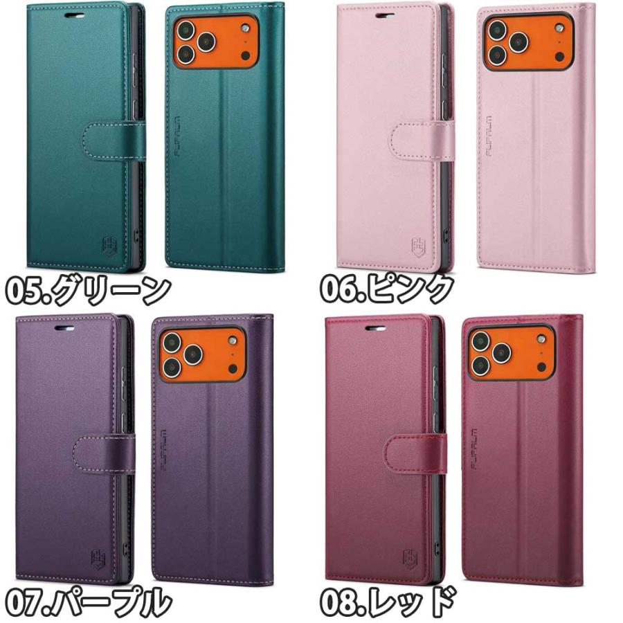 iPhone PUレザー 手帳型 カード収納 キックスタンド ウォレット スリム
