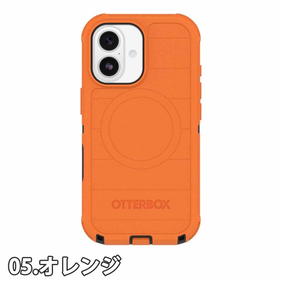 OtterBox オッターボックス ディフェンダー マグセーフ iPhone 17