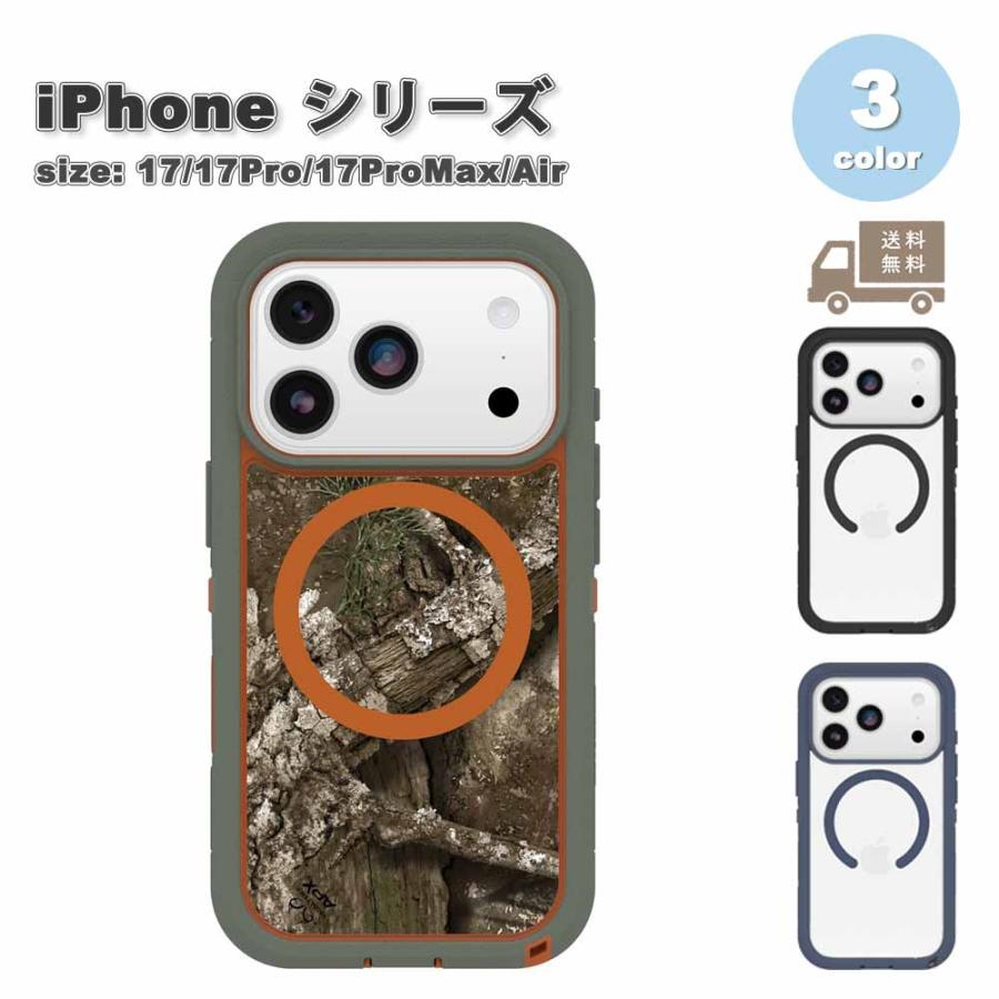 OtterBox オッターボックス ディフェンダー マグセーフ iPhone 17