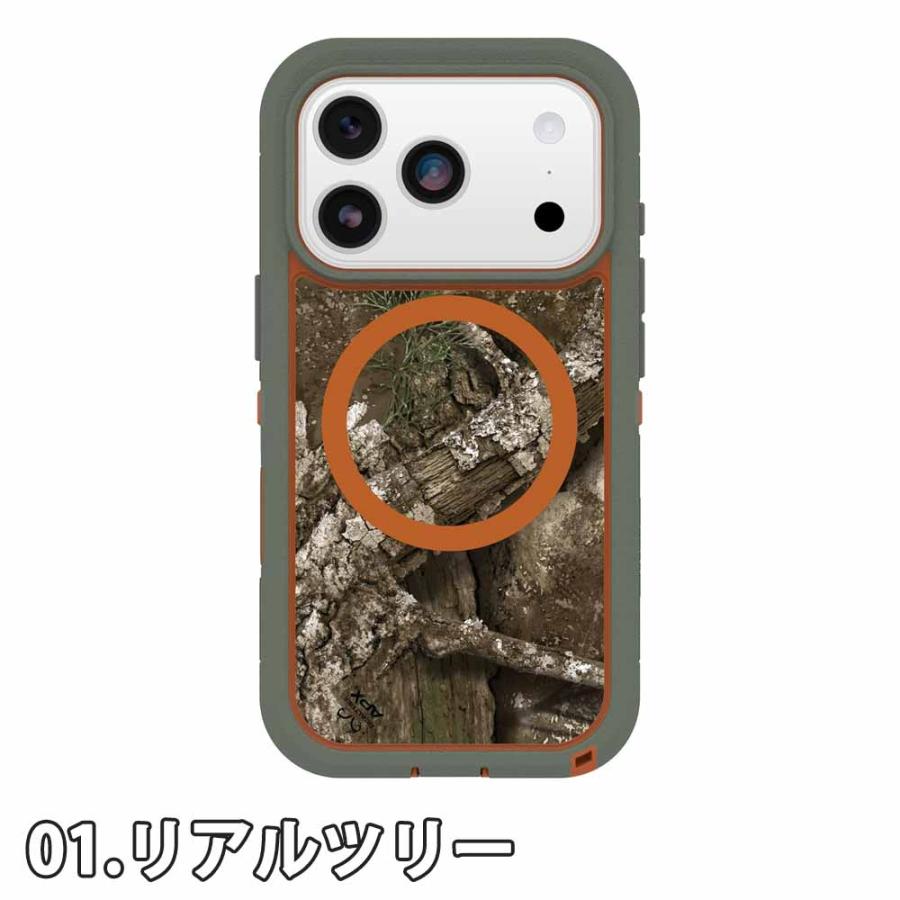 OtterBox オッターボックス ディフェンダー マグセーフ iPhone 17
