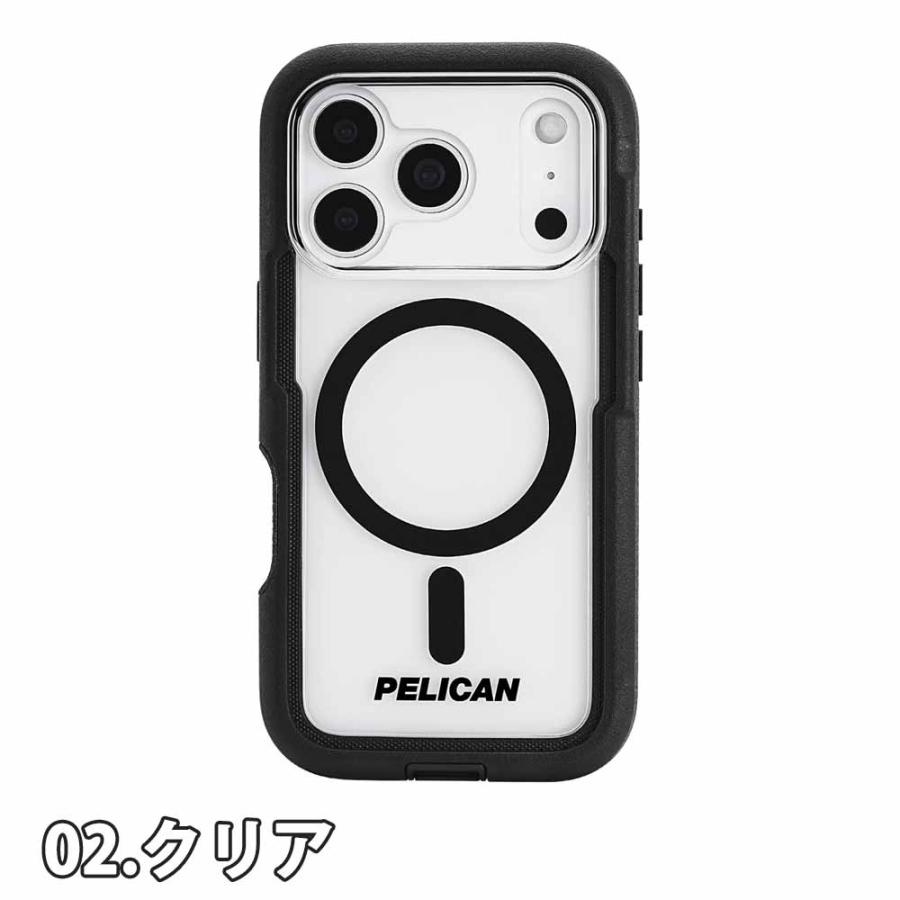 PELICAN ペリカン MagSafe 対応 ボイジャー ミリタリーグレード ケース