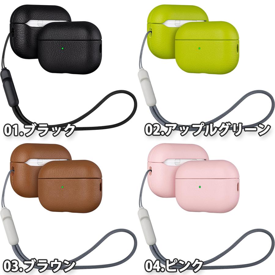 AirPods Pro3 ケース レザー ワイヤレス充電 全面保護 耐衝撃