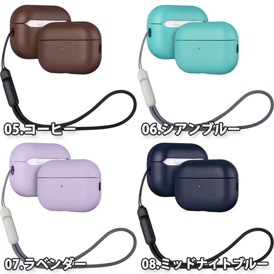 AirPods Pro3 ケース レザー ワイヤレス充電 全面保護 耐衝撃