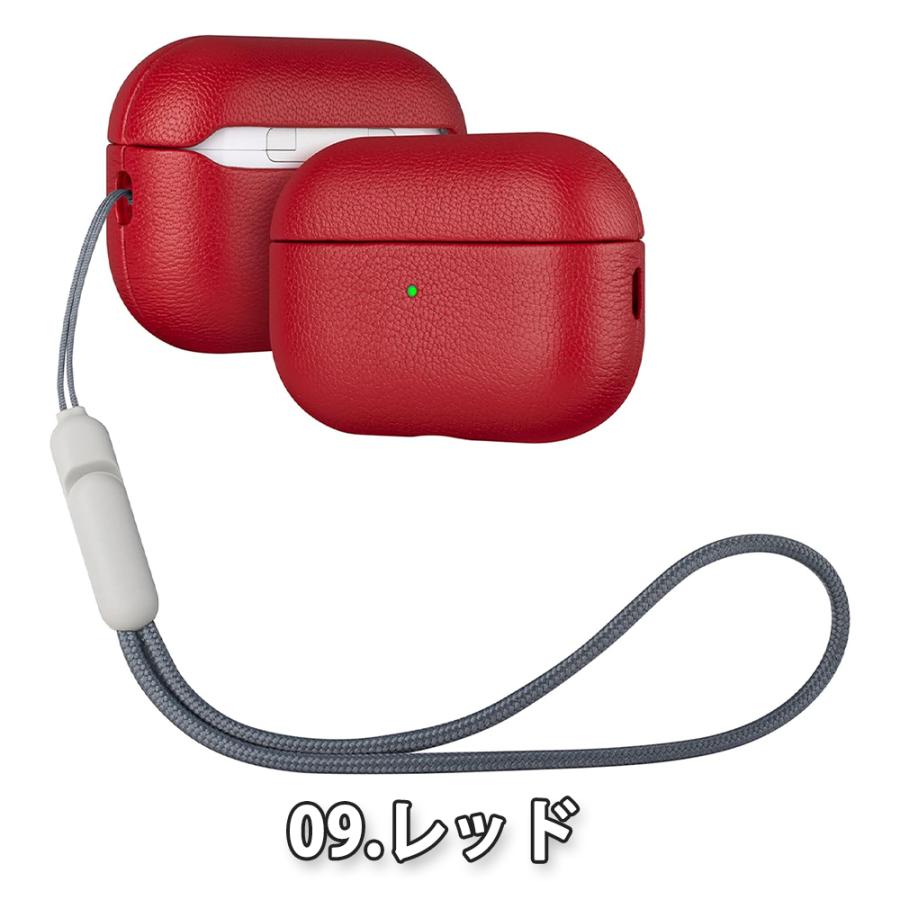 AirPods Pro3 ケース レザー ワイヤレス充電 全面保護 耐衝撃