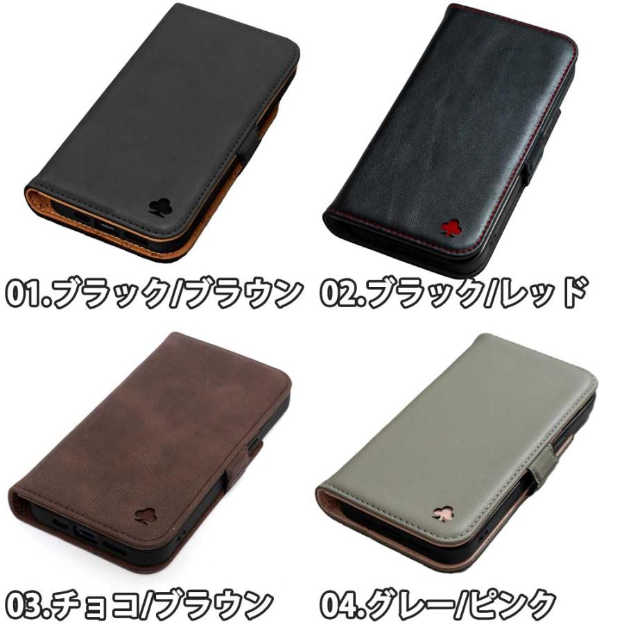 B6 ポータースマホケースカバーPORTER B6 ポータースマホケースカバーPORTER 【公式通販】
