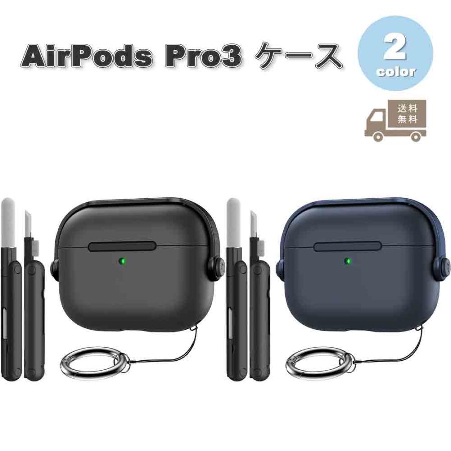 Apple AirPods Pro 本体 ケース・付属品付き【クリーニング済み】 Amazon.co.jp: 【整備済み品】 Apple AirPods Pro Apple純正