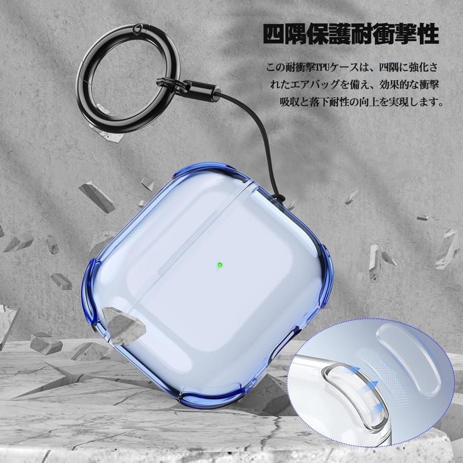 AirPodsPro3 新品未使用品 AirPods Pro 3は究極のオーディオ体験をもたらします - Apple (日本)