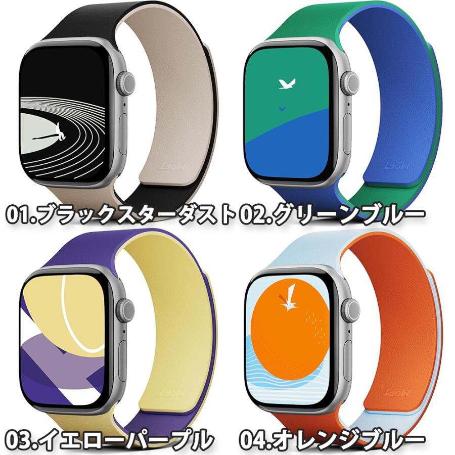 アップルウォッチ ベルト シリコン 磁気 バンド 全5色 Apple Watch 38
