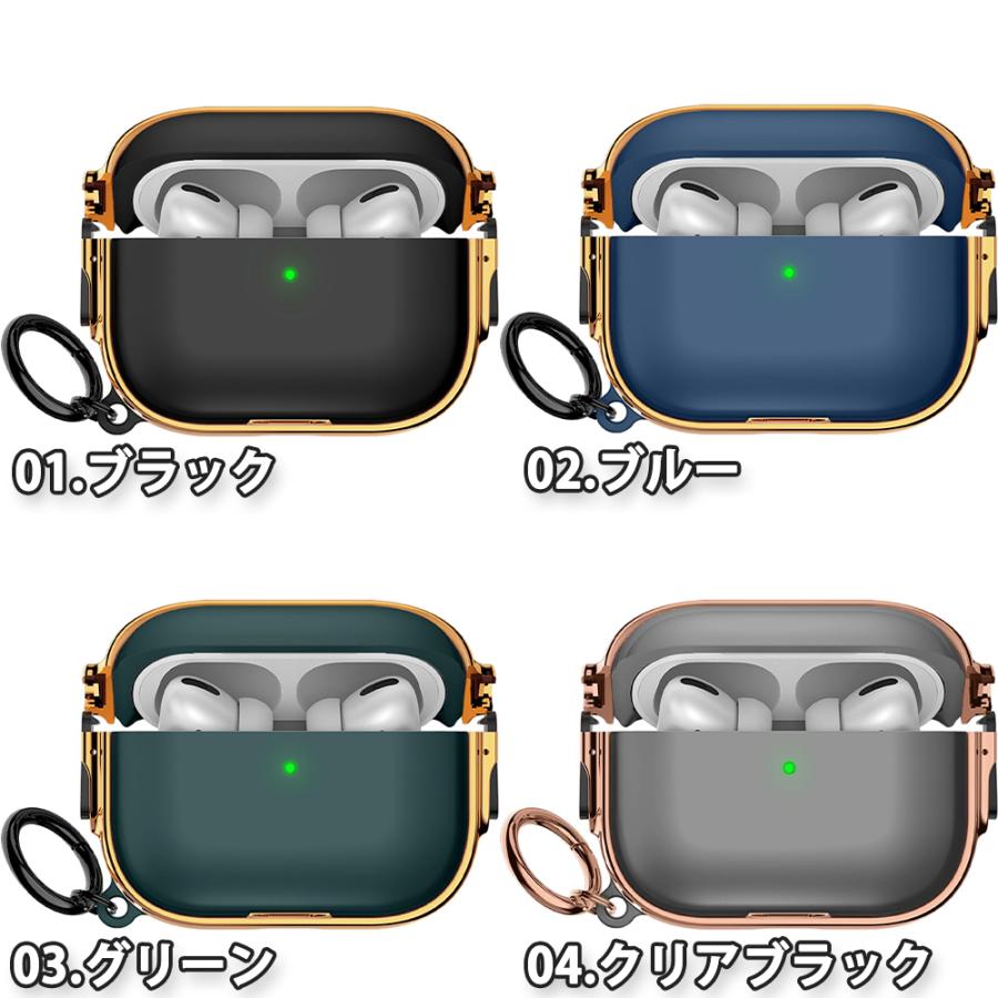 AirPods Pro3 ケース シリコン キーホルダー リング ワイヤレス