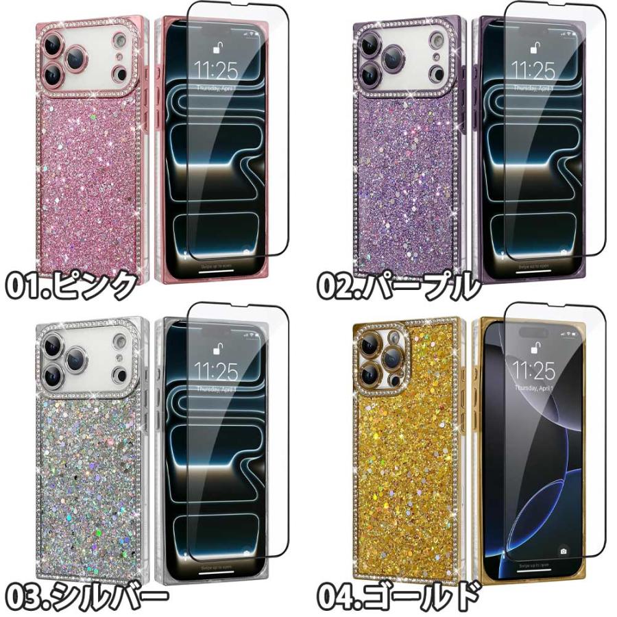 iPhone PC キラキラ グリッター ラインストーン スクエア ワイヤレス