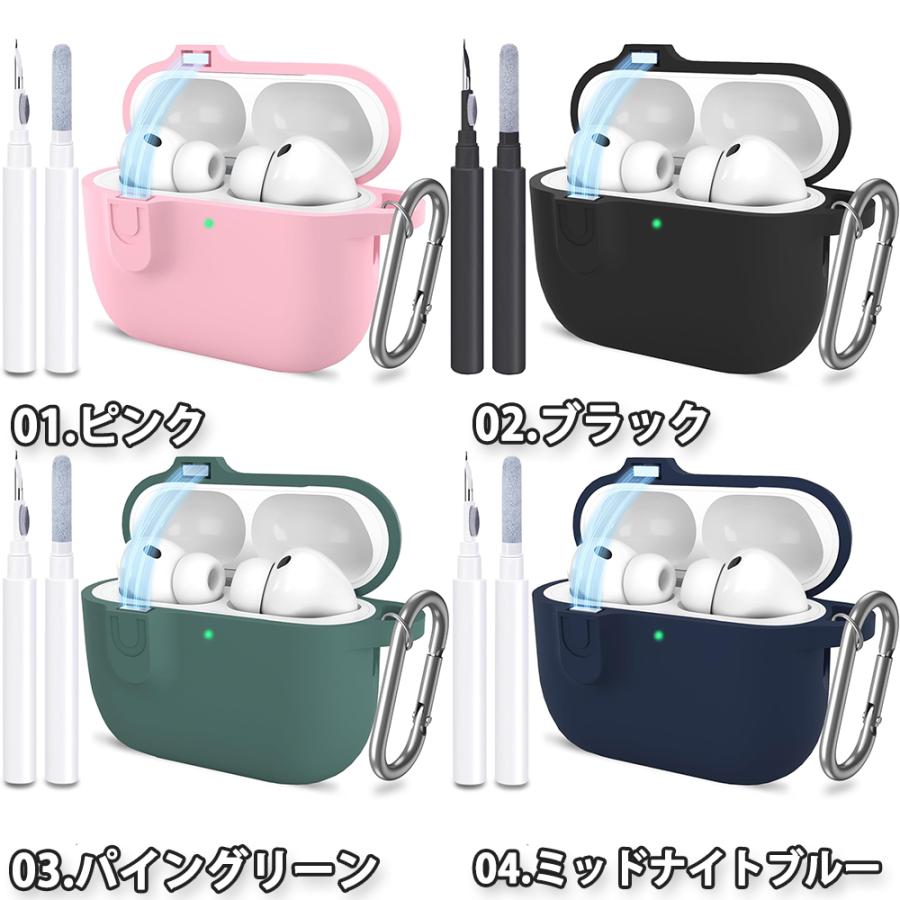 AirPods Pro3 ケース カラビナ付き ワイヤレス充電 全面保護