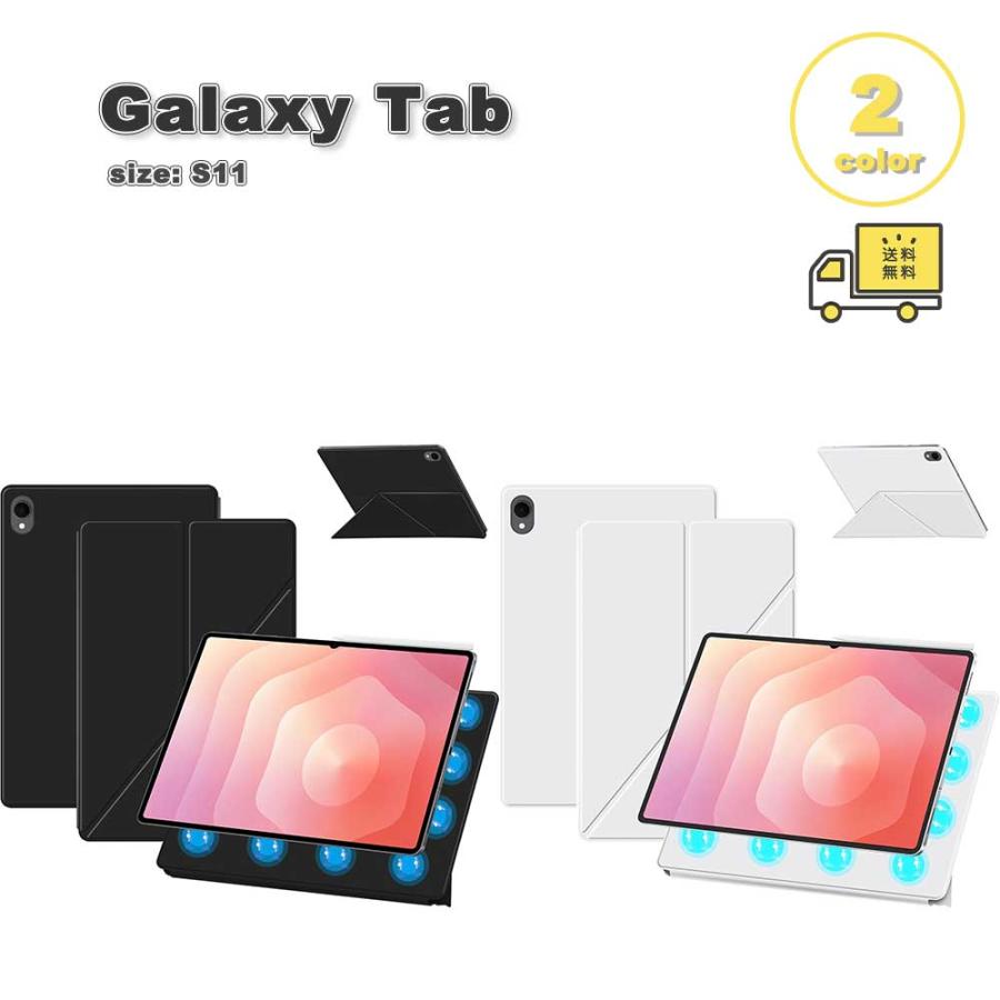 ギャラクシー タブレット マグネット スタンド機能 手帳型 ペン収納