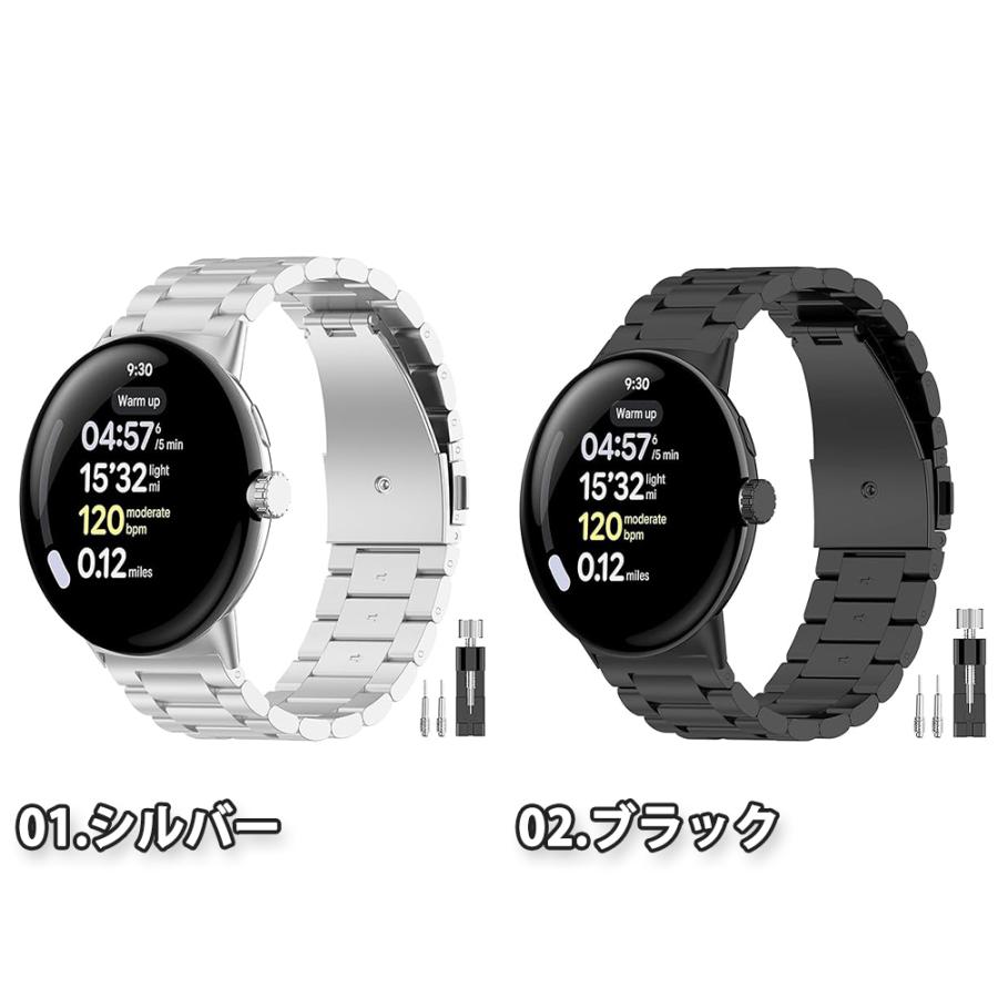 グーグル ピクセル ウォッチ チタン フラットバックル 軽量化 ビジネス バンド 全2色 Google Pixel Watch 4/3/2/1 41mm 4/3/ 45mm スマートウォッチ 送料無料の画像