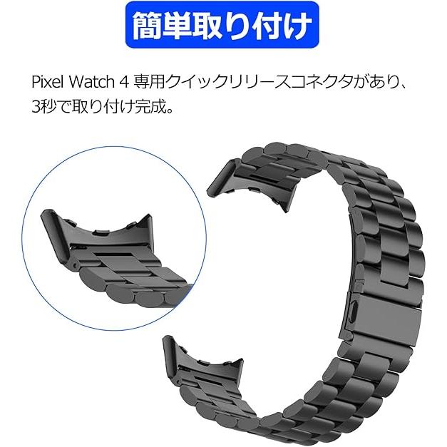 グーグル ピクセル ウォッチ チタン フラットバックル 軽量化 ビジネス バンド 全2色 Google Pixel Watch 4/3/2/1 41mm 4/3/ 45mm スマートウォッチ 送料無料の画像