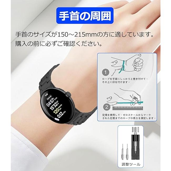 グーグル ピクセル ウォッチ チタン フラットバックル 軽量化 ビジネス バンド 全2色 Google Pixel Watch 4/3/2/1 41mm 4/3/ 45mm スマートウォッチ 送料無料の画像