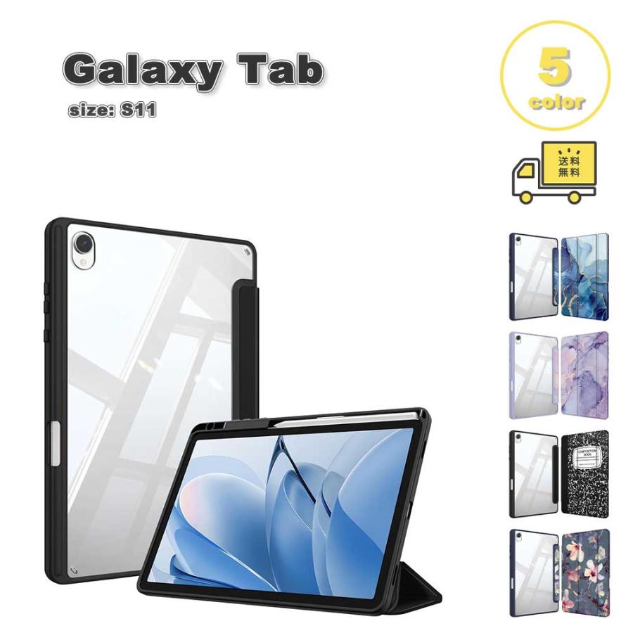 512GB Ultra S11 Tab Galaxy 本体 S9 S10 S8 Tab Galaxy 14.6インチケース Ultra S11 Tab Galaxy Samsung ケース、ペン付き Androidタブレット本体