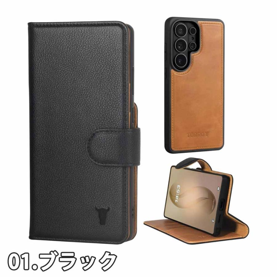 TORRO トロ レザー 牛革 ギャラクシー ケース 手帳型 分離式 カード