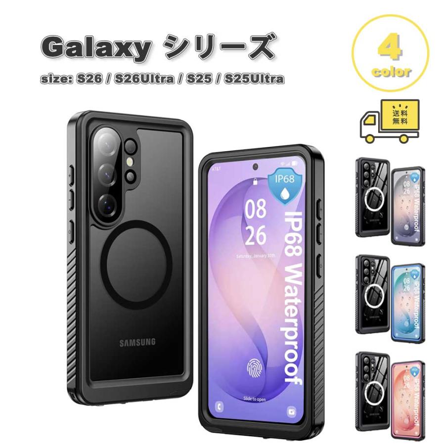 ボディ・フェイスケア GALAXY ギャラクシー Galaxy PC フルボディ Magsafe マグセーフ対応 レンズ