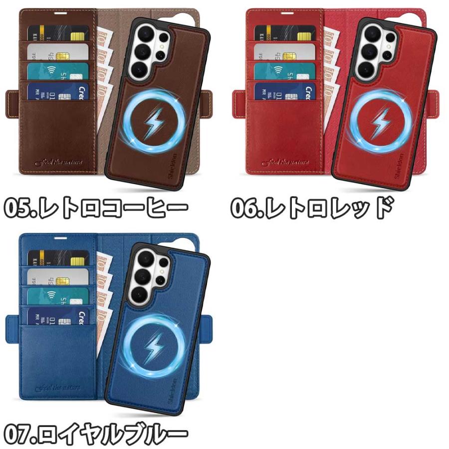 ギャラクシー Galaxy 本革 レザー 手帳型 分離式 カード収納 Magsafe