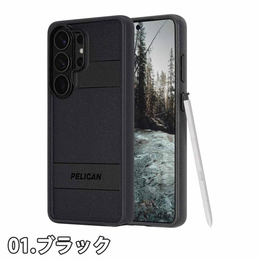 ギャラクシー ケース Pelican ペリカン プロテクター ミリタリー