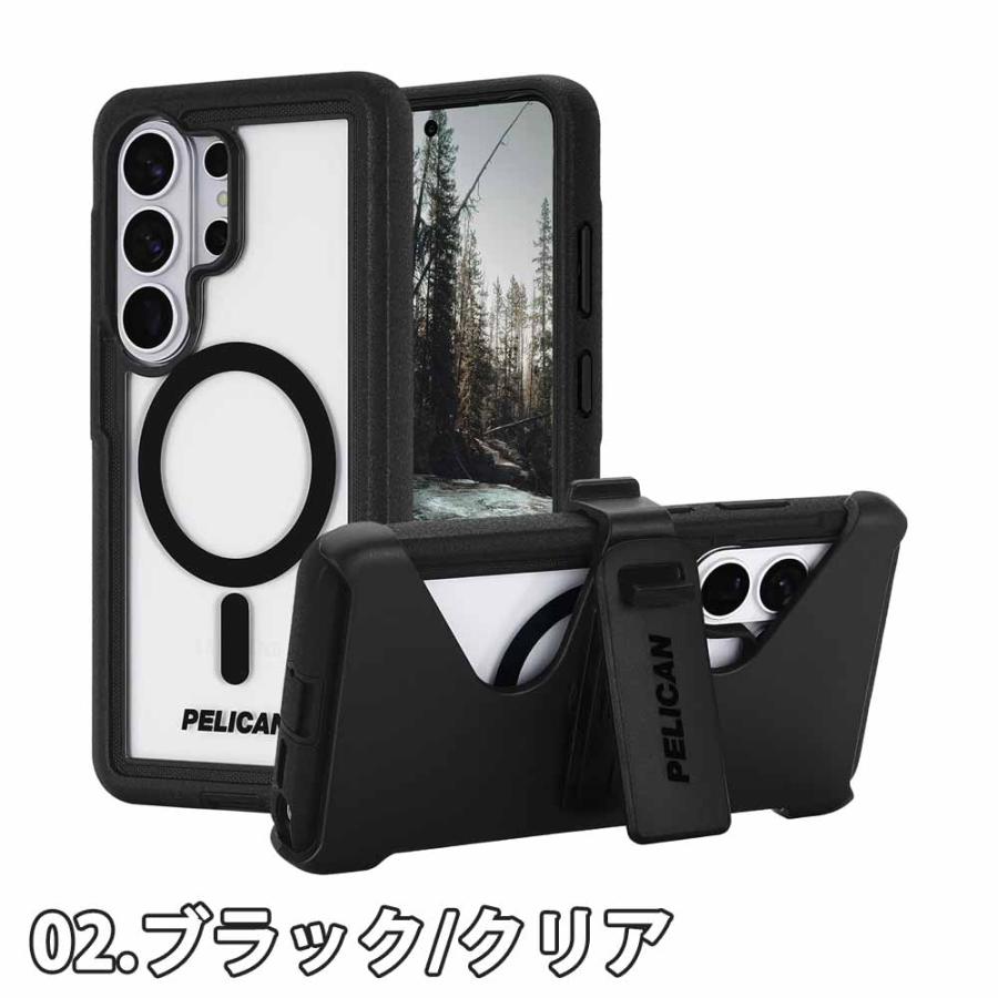 ギャラクシー ケース Pelican ペリカン ボイジャー ミリタリーグレード