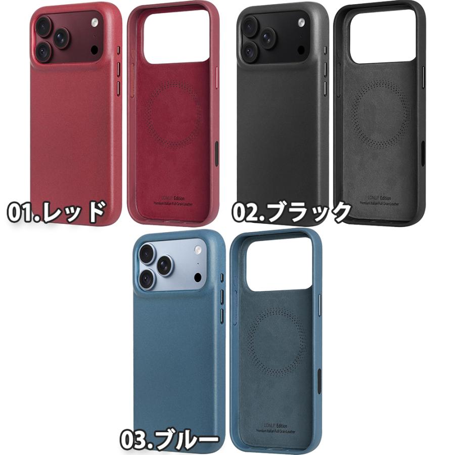 iPhone フルグレインレザー 本革 スリム シンプル MagSafe マグセーフ