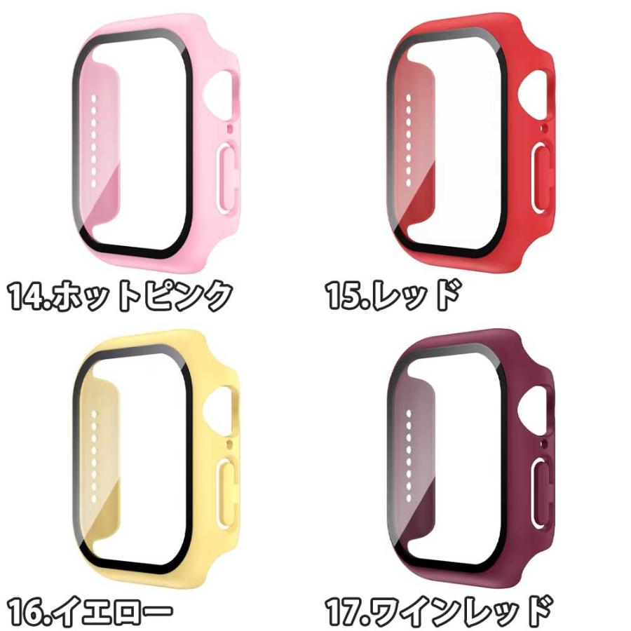 アップルウォッチ 強化ガラス スクリーン プロテクター 全25色 Apple