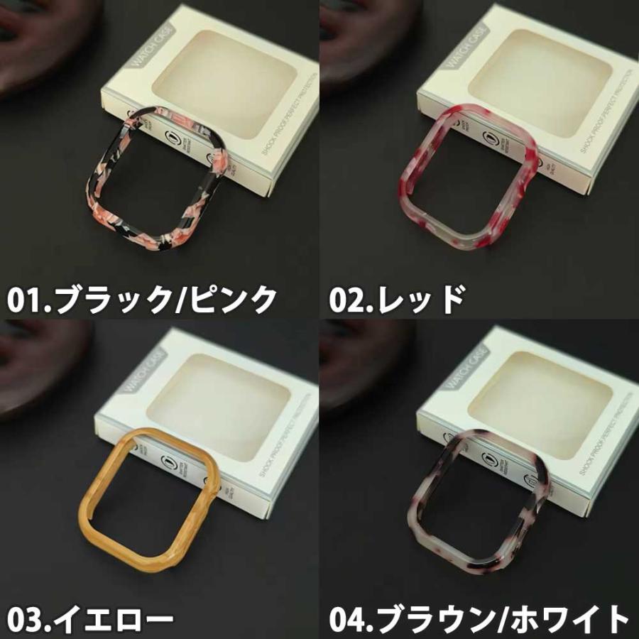 アップルウォッチ 画面保護 カバー カラフル マーブル 全18色 Apple