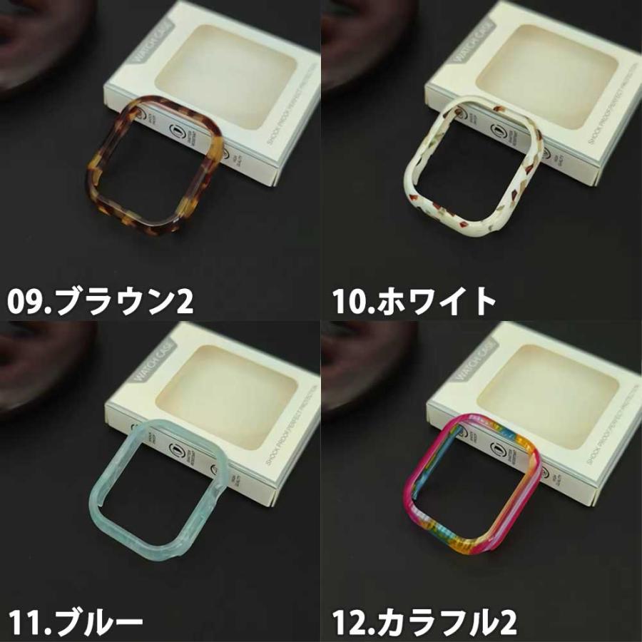 アップルウォッチ 画面保護 カバー カラフル マーブル 全18色 Apple