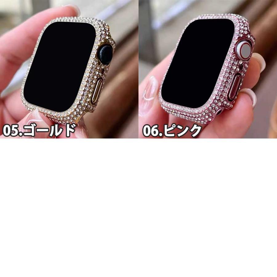 アップルウォッチ 画面保護 カバー ラインストーン ラメ 全6色 Apple