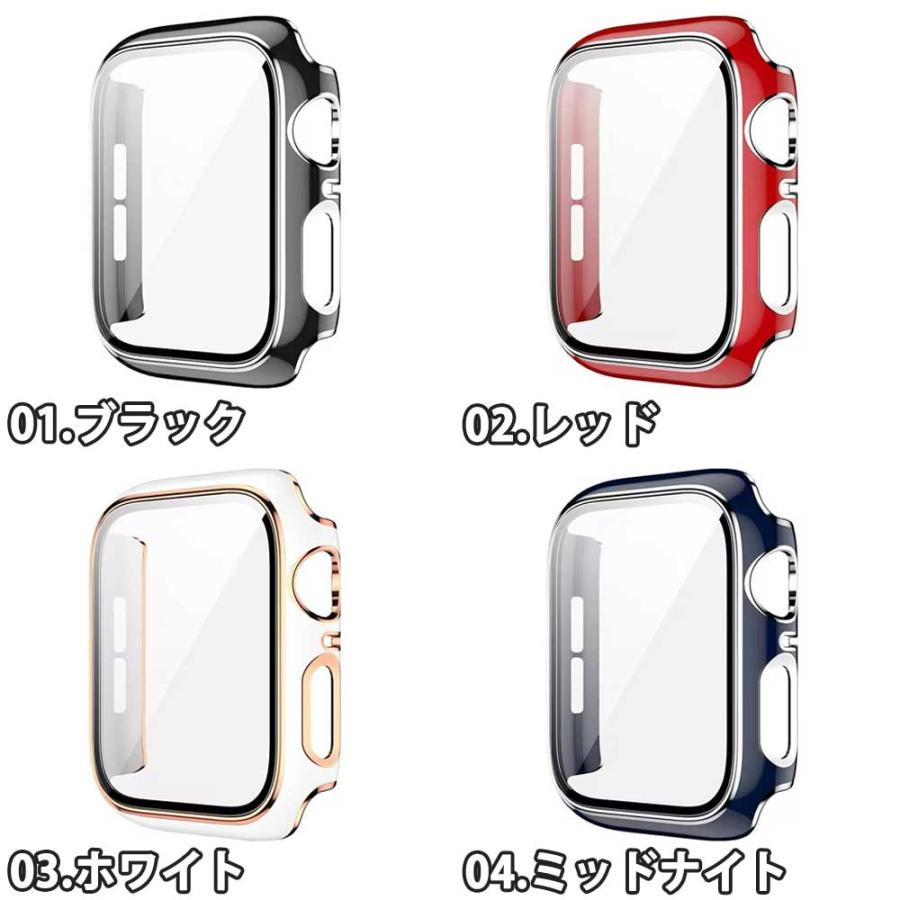 アップルウォッチ 画面保護 カバー PC メッキ スクリーン 全7色 Apple