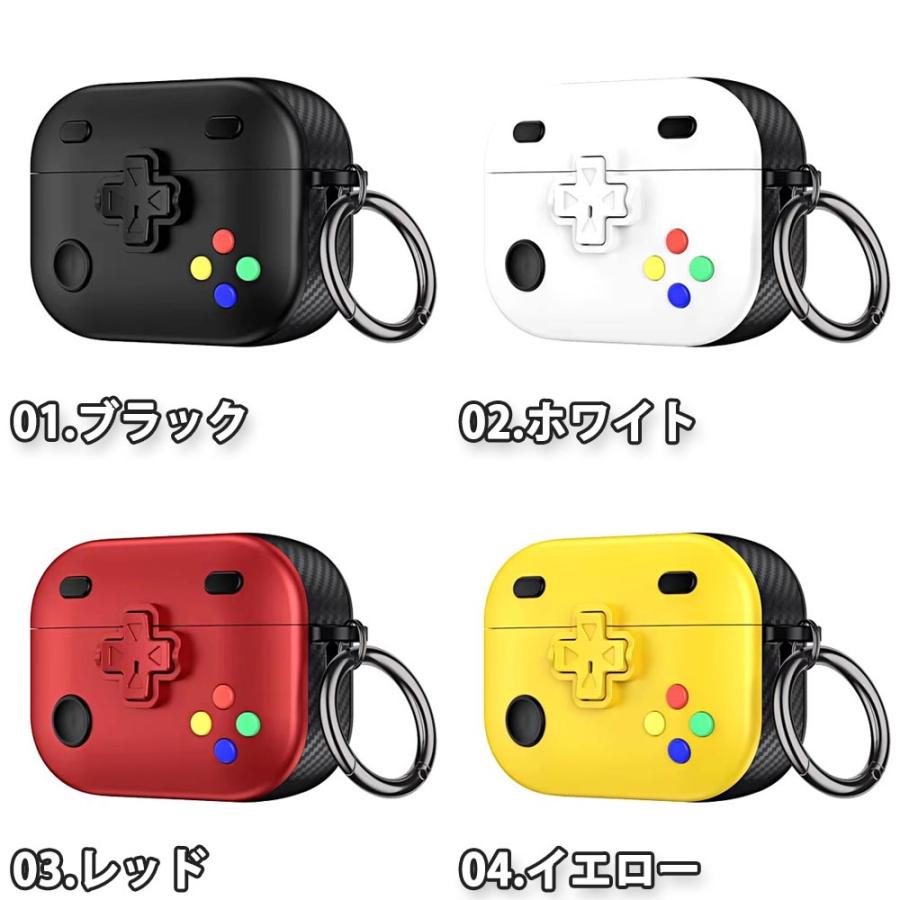 AirPods ケース シリコン カナビラ 1 / 2 3 4 Pro エアーポッズ プロ