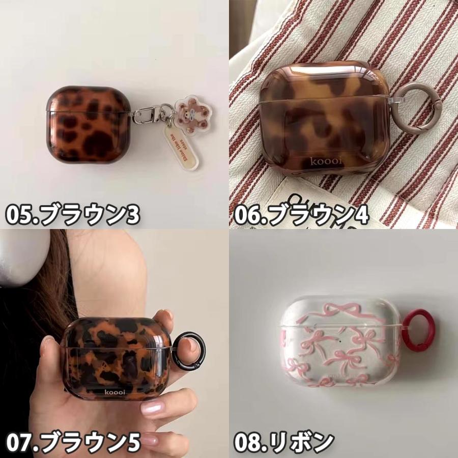 AirPods ケース PC クリア 透明 1 / 2 3 4 Pro エアーポッズ プロ