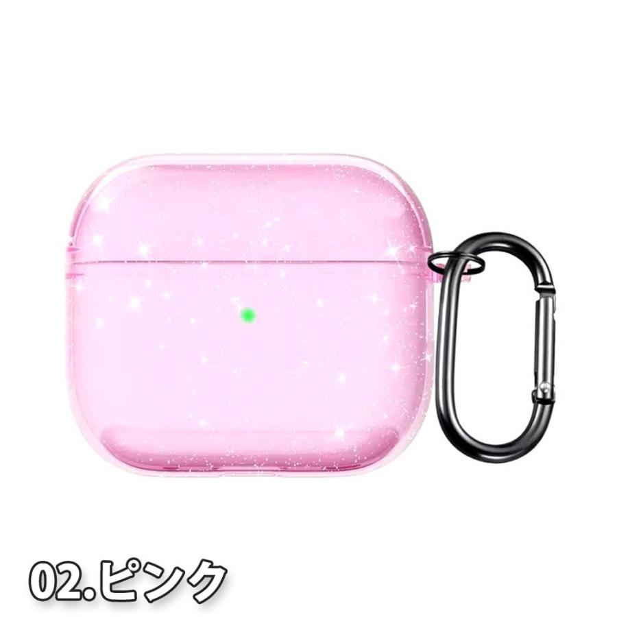 AirPods ケース TPU キラキラ 1 / 2 3 4 Pro エアーポッズ プロ カバー