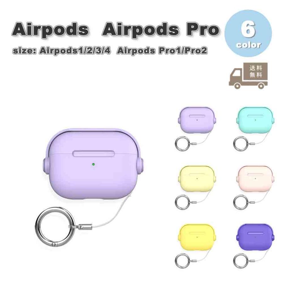 OTOFLY AirPods Pro ケース 保護ケース シリコン コンパクト AirPods Pro ケース OTOFLY 保護ケース シリコン コンパクト
