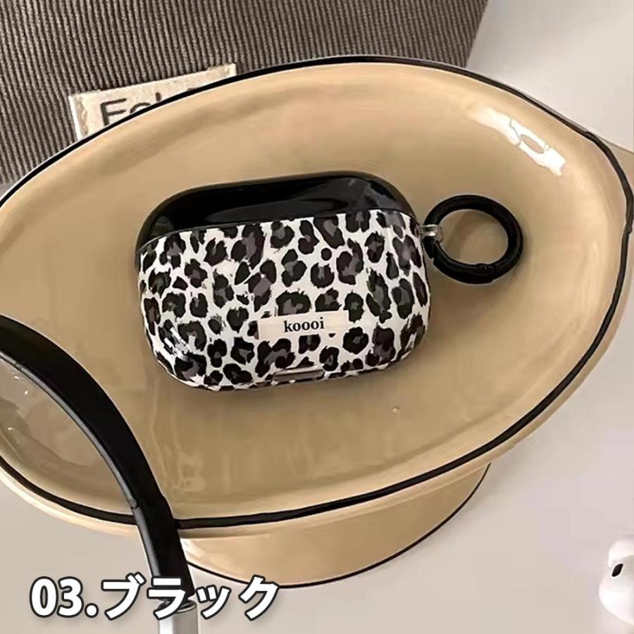 AirPods ケース シリコン ヒョウ柄 1 / 2 3 4 Pro エアーポッズ プロ